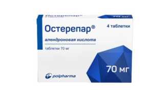 Остерепар: инструкция по применению